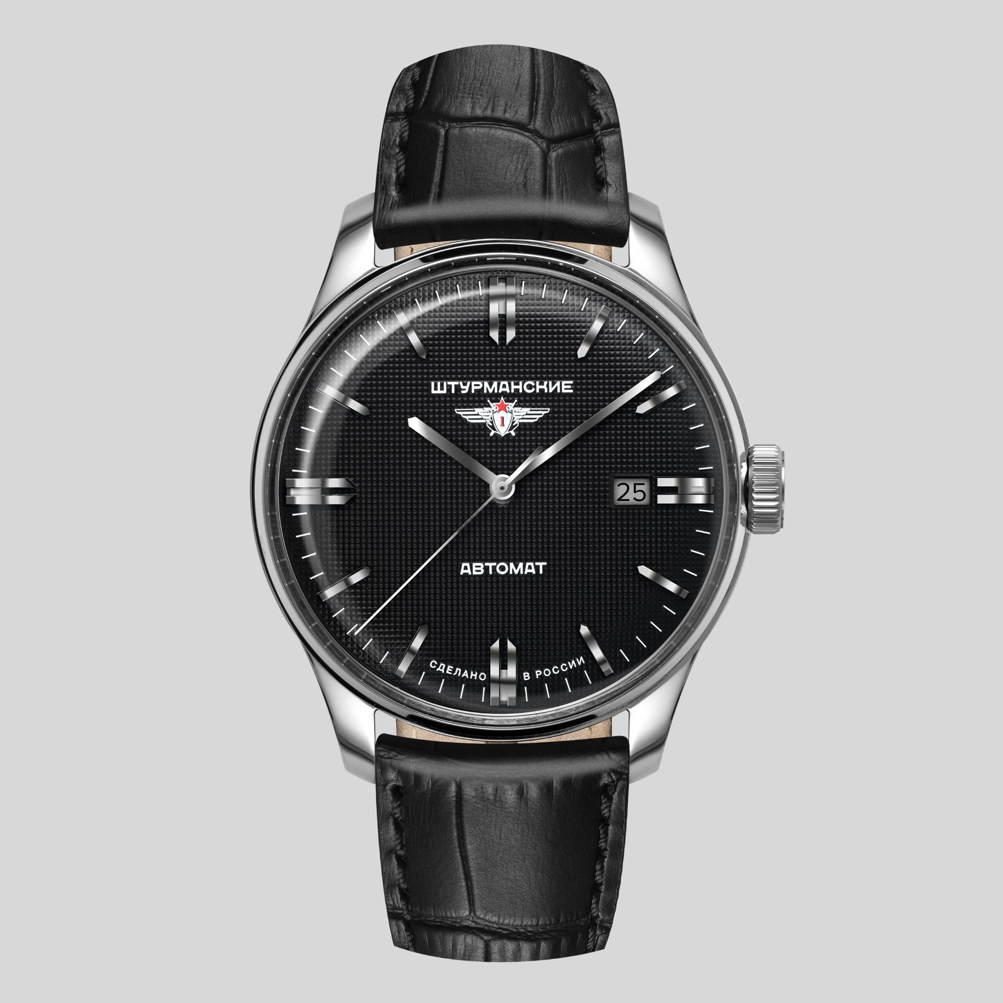 GAGARIN CLASSIC-1