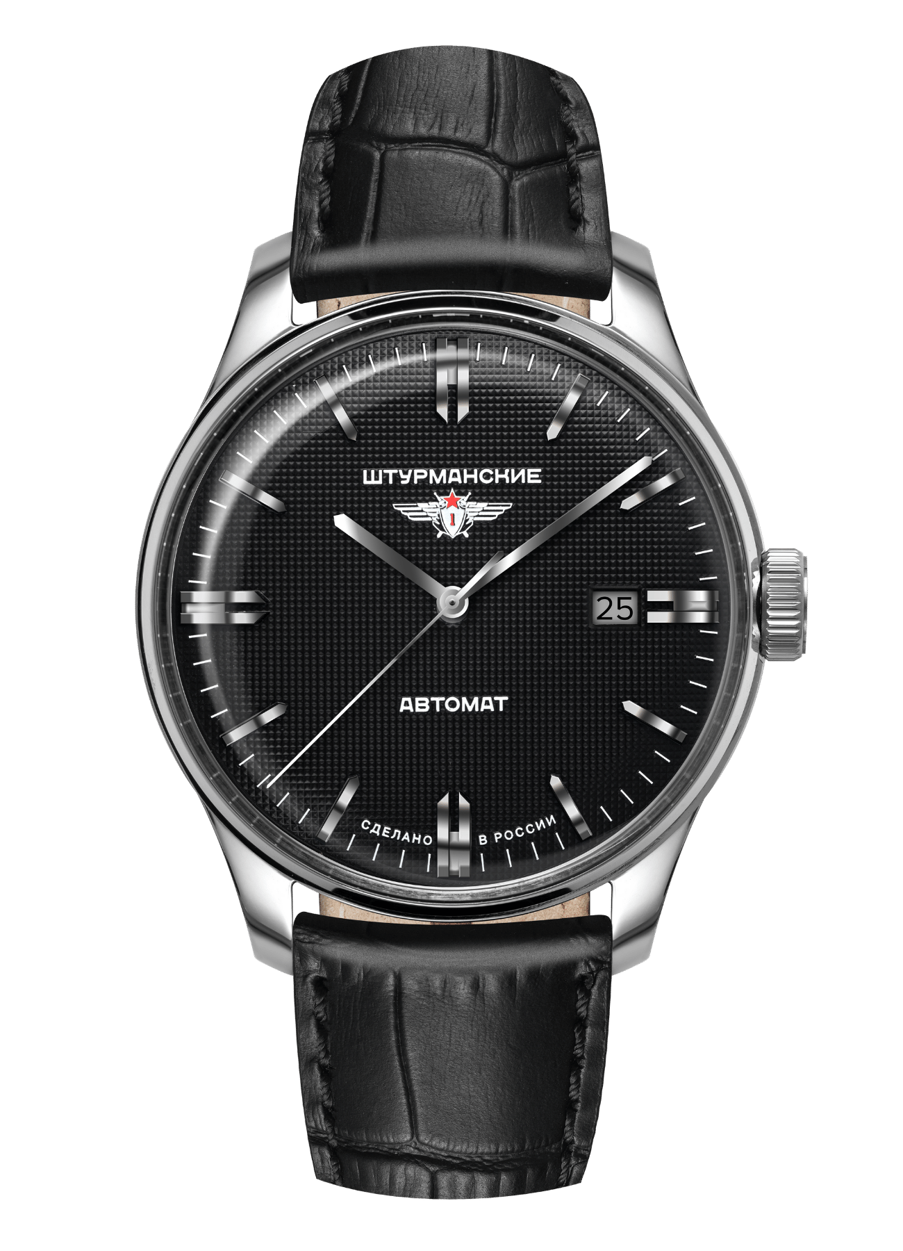 GAGARIN CLASSIC