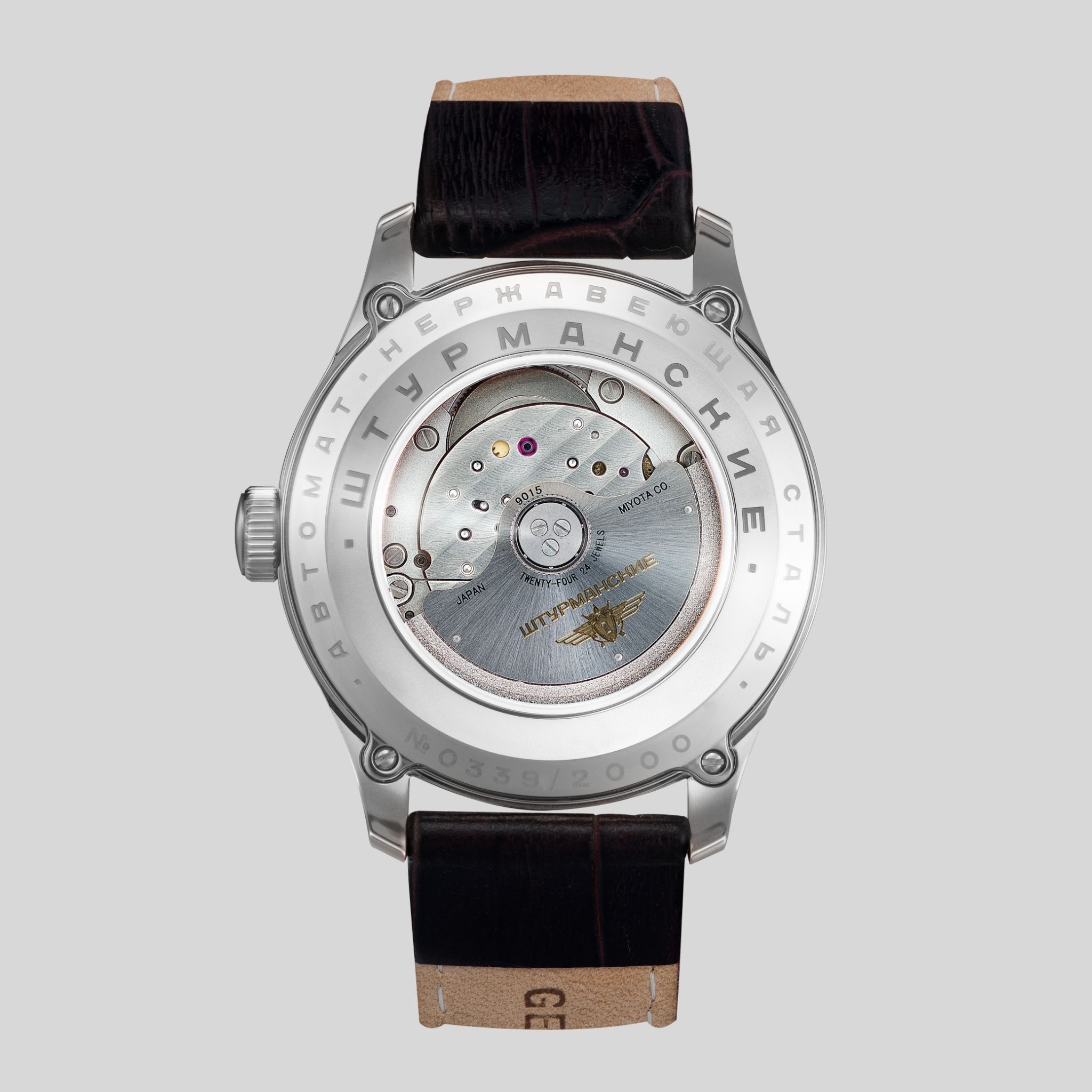 GAGARIN CLASSIC-2