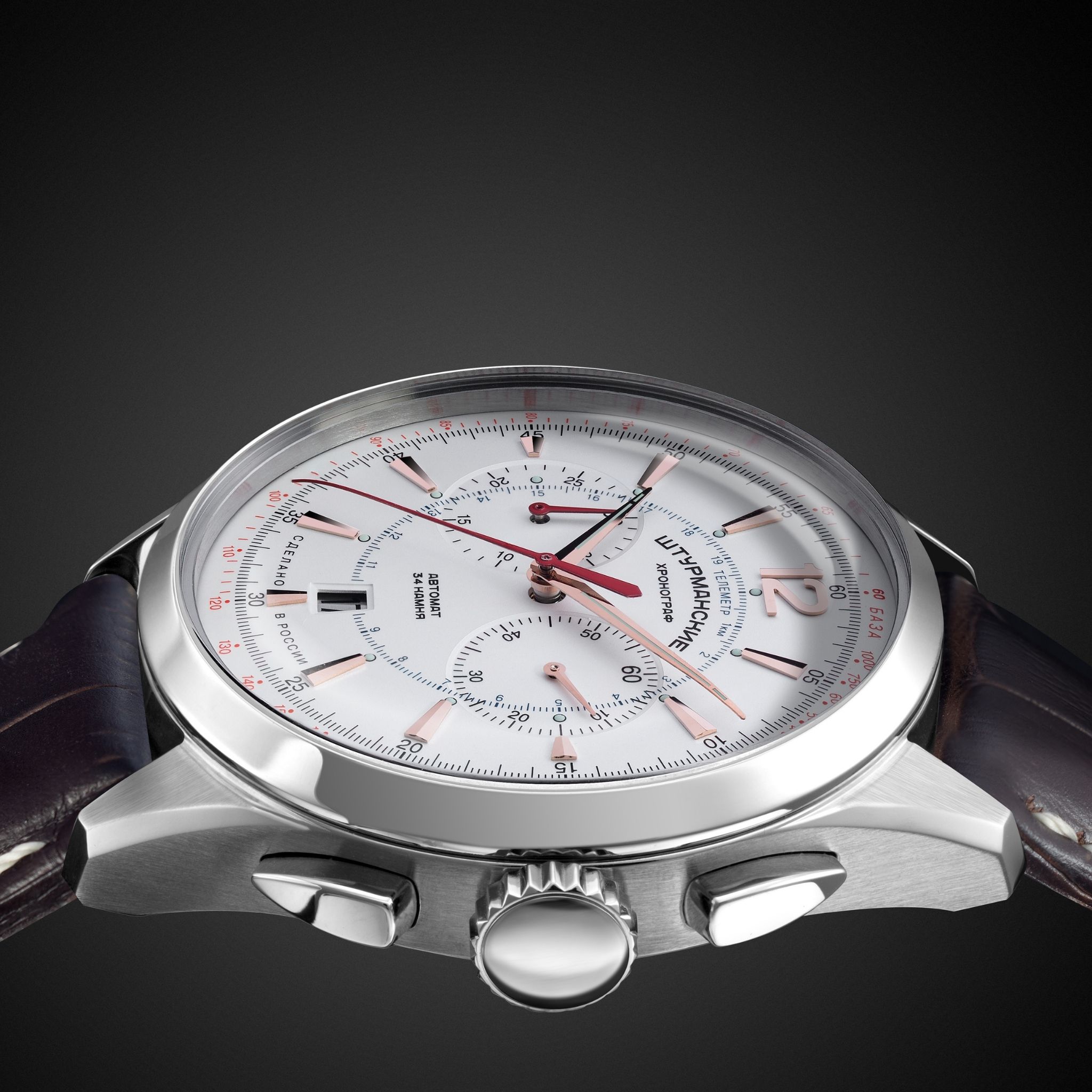 OPEN SPACE CHRONOGRAPH-1